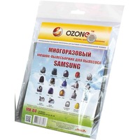 OZONE microne multiplex MX-04 синтетический многоразовый. Интернет-магазин Vseinet.ru Пенза