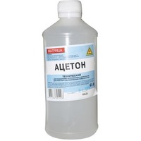 Ацетон (0.4) п/э. Интернет-магазин Vseinet.ru Пенза