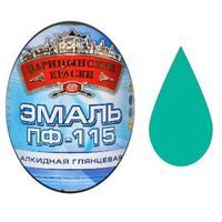 Фото Эмаль ПФ-115 (Бирюзовая 1.9 кг "ЦАРИЦЫНСКИЕ КРАСКИ"). Интернет-магазин Vseinet.ru Пенза