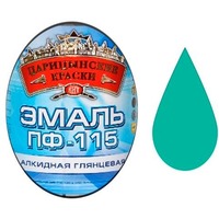 Эмаль ПФ-115 (Бирюзовая 1.9 кг "ЦАРИЦЫНСКИЕ КРАСКИ"). Интернет-магазин Vseinet.ru Пенза