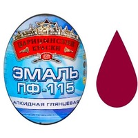 Эмаль ПФ-115 (Вишня 2.7 кг "ЦАРИЦЫНСКИЕ КРАСКИ"). Интернет-магазин Vseinet.ru Пенза