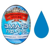 Эмаль ПФ-115 (Голубая 1.9 кг "ЦАРИЦЫНСКИЕ КРАСКИ"). Интернет-магазин Vseinet.ru Пенза