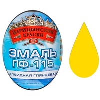 Эмаль ПФ-115 (Желтая 2.7 кг "ЦАРИЦЫНСКИЕ КРАСКИ"). Интернет-магазин Vseinet.ru Пенза