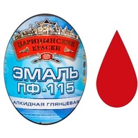Эмаль ПФ-115 (Красная 2.7 кг "ЦАРИЦЫНСКИЕ КРАСКИ"). Интернет-магазин Vseinet.ru Пенза
