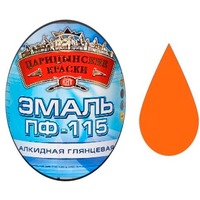 Эмаль ПФ-115 (Оранжевая 0.8 кг "ЦАРИЦЫНСКИЕ КРАСКИ"). Интернет-магазин Vseinet.ru Пенза