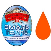 Эмаль ПФ-115 (Оранжевая 1.9 кг "ЦАРИЦЫНСКИЕ КРАСКИ"). Интернет-магазин Vseinet.ru Пенза