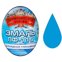 Эмаль ПФ-115 (Светло-голубая 1.9 кг "ЦАРИЦЫНСКИЕ КРАСКИ"). Интернет-магазин Vseinet.ru Пенза