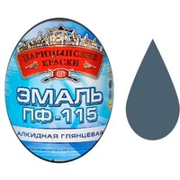 Эмаль ПФ-115 (Серая 2.7 кг "ЦАРИЦЫНСКИЕ КРАСКИ"). Интернет-магазин Vseinet.ru Пенза