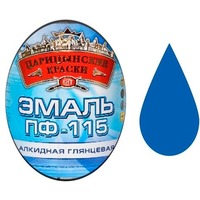 Эмаль ПФ-115 (Синяя 1.9 кг "ЦАРИЦЫНСКИЕ КРАСКИ"). Интернет-магазин Vseinet.ru Пенза