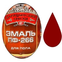 Эмаль ПФ-266 д/пола (Красно-коричневая 2.7 кг "ЦАРИЦЫНСКИЕ КРАСКИ"). Интернет-магазин Vseinet.ru Пенза