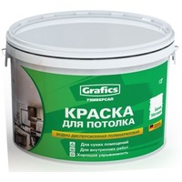 ВДАК У-П "Универсал Потолочная" 1,5 кг (GRAFICS). Интернет-магазин Vseinet.ru Пенза