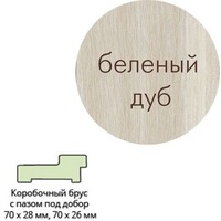 Коробка ПВХ.квадр.70*28*2070 бел.дуб г.Пенза. Интернет-магазин Vseinet.ru Пенза