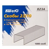 Скобы для степлера KW-TRIO 023A, 23/10, 1000шт, картонная коробка. Интернет-магазин Vseinet.ru Пенза