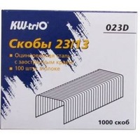 Скобы для степлера KW-TRIO 023D, 23/13, 1000шт, картонная коробка. Интернет-магазин Vseinet.ru Пенза