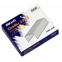 Скобы для степлера KW-TRIO 023F, 23/15, 1000шт, картонная коробка. Интернет-магазин Vseinet.ru Пенза