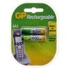 Фото Аккумулятор GP 65AAAHC AAA, Ni-MH, 650 mAh, 1.2 V. Интернет-магазин Vseinet.ru Пенза