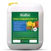 Фото Пластификатор С-3 5 кг.. Интернет-магазин Vseinet.ru Пенза