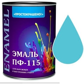 Эмаль "Простокрашено!" голубая БАУ 2,7кг. Интернет-магазин Vseinet.ru Пенза Фото Эмаль "Простокрашено!" голубая БАУ 2,7кг. Интернет-магазин Vseinet.ru Пенза