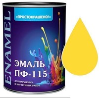 Эмаль "Простокрашено!" желтая БАУ 1,9кг. Интернет-магазин Vseinet.ru Пенза