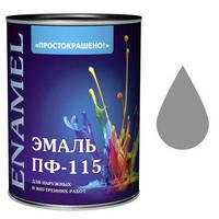 Фото Эмаль "Простокрашено!" серая БАУ 2,7 кг. Интернет-магазин Vseinet.ru Пенза